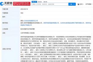 开云app下载入口官网网址截图1